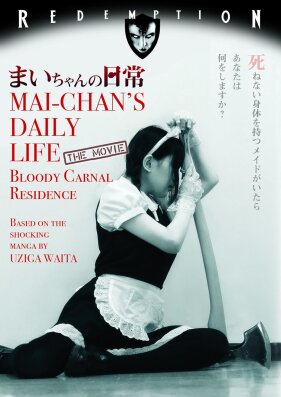 Mai-Chan's Daily Life: The Movie; Bloody Carnal Residence