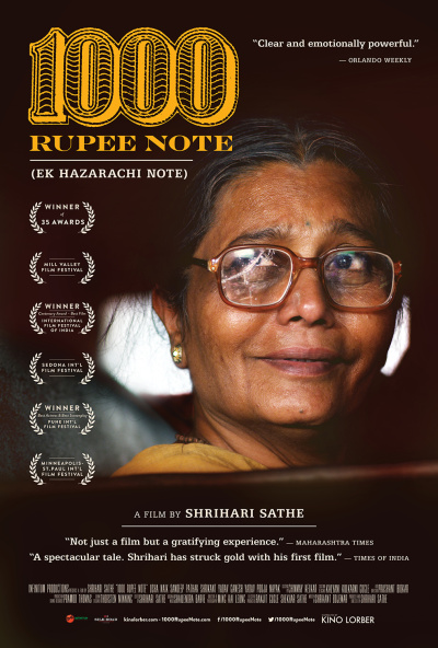 1000 Rupee Note 
