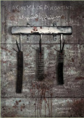 A Cinema of Discontent