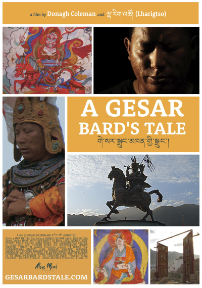 A Gesar Bard's Tale