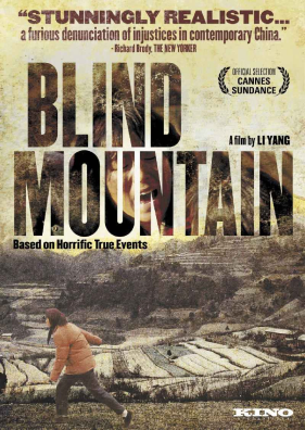 Blind Mountain
