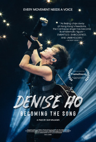 Denise Ho &ndash; Becoming the Song