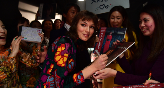 A scene from <i>I Am Woman</i>