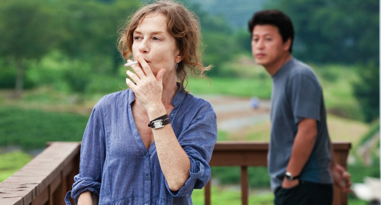 Isabelle Huppert and Yu Junsang in Hong Sang-soo's IN ANOTHER COUNTRY