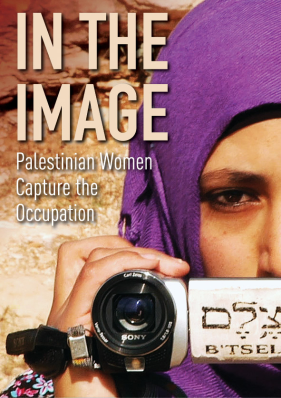 In The Image