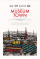 Museum Town