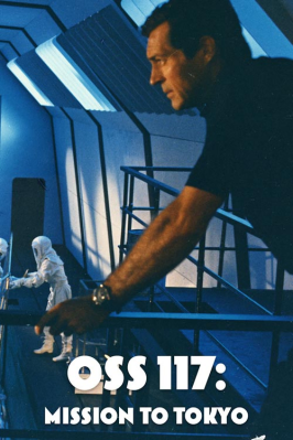 OSS 117:  Mission to Tokyo