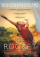 The Rocket