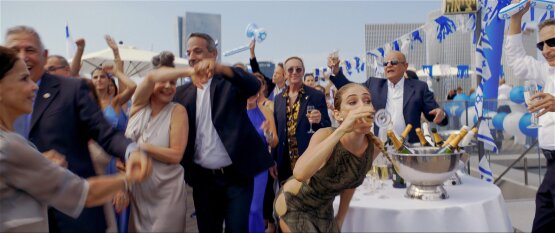 A scene from YES. A Kino Lorber release.