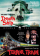 Death Ship and Terror Train
