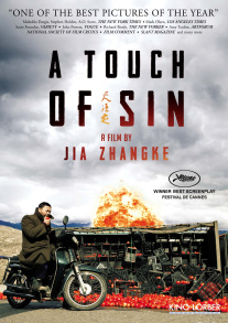 A Touch of Sin