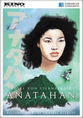 Anatahan (DVD) - Kino Lorber Home Video