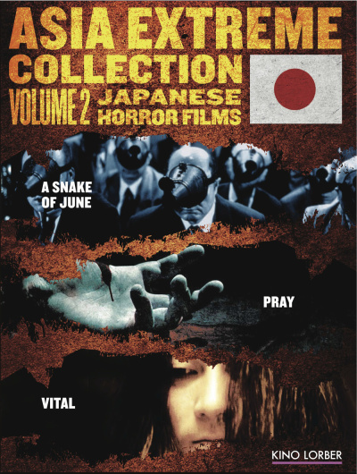 ASIA EXTREME Volume 2: Japanese Horror Films