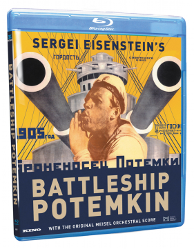 Battleship Potemkin (1925) (Blu-ray)