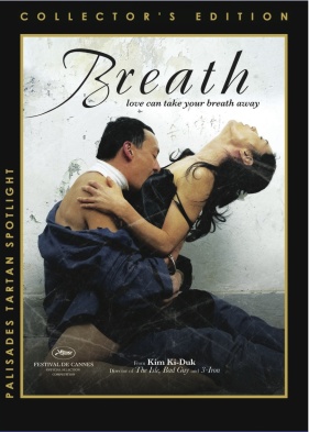 Breath