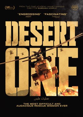 Desert One