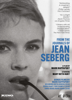 From the Journals of Jean Seberg