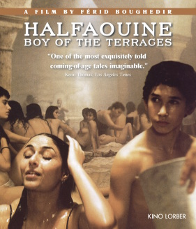 Halfaouine