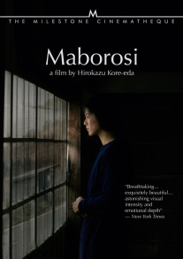 Maborosi