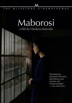 Maborosi