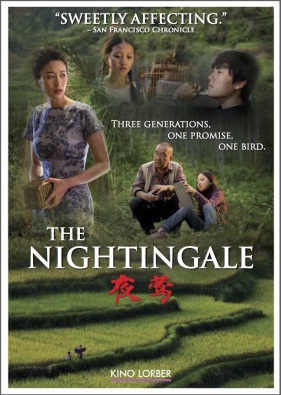 The Nightingale